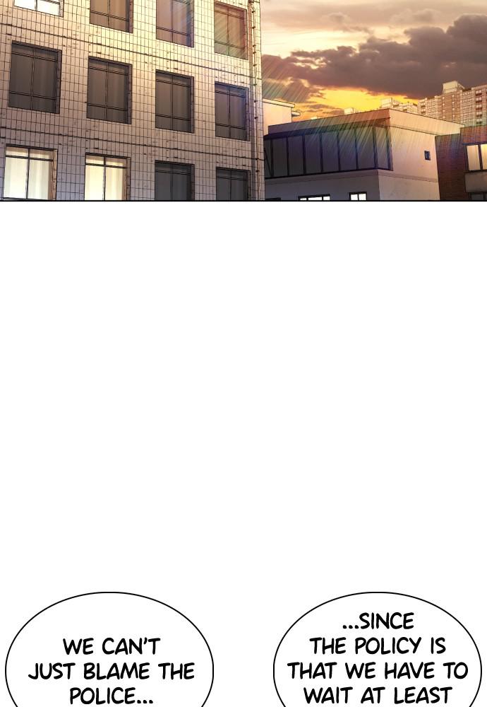 How to Fight Chap 80 - Next Chap 81