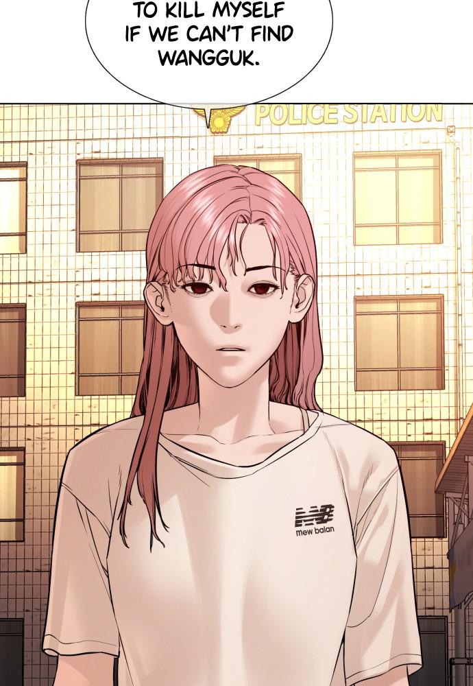 How to Fight Chap 80 - Next Chap 81