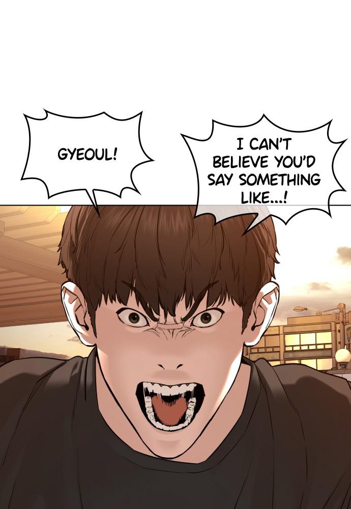 How to Fight Chap 80 - Next Chap 81