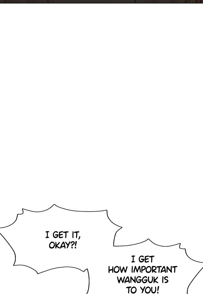 How to Fight Chap 80 - Next Chap 81