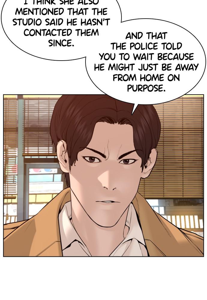 How to Fight Chap 80 - Next Chap 81