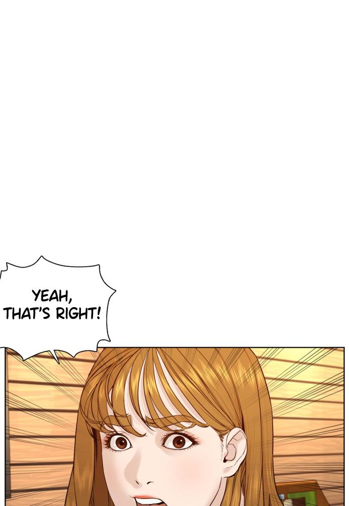 How to Fight Chap 80 - Next Chap 81