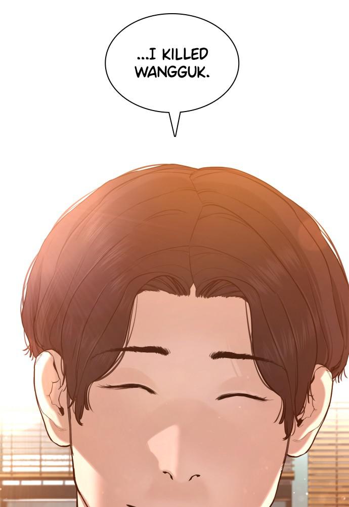 How to Fight Chap 80 - Next Chap 81