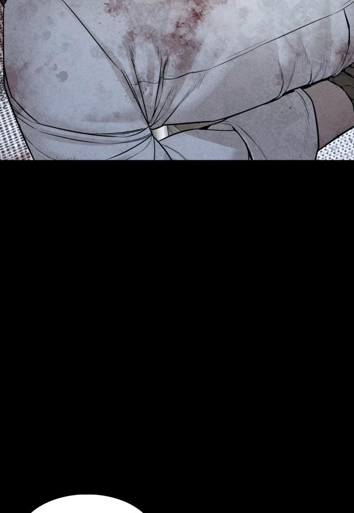 How to Fight Chap 81 - Next Chap 82