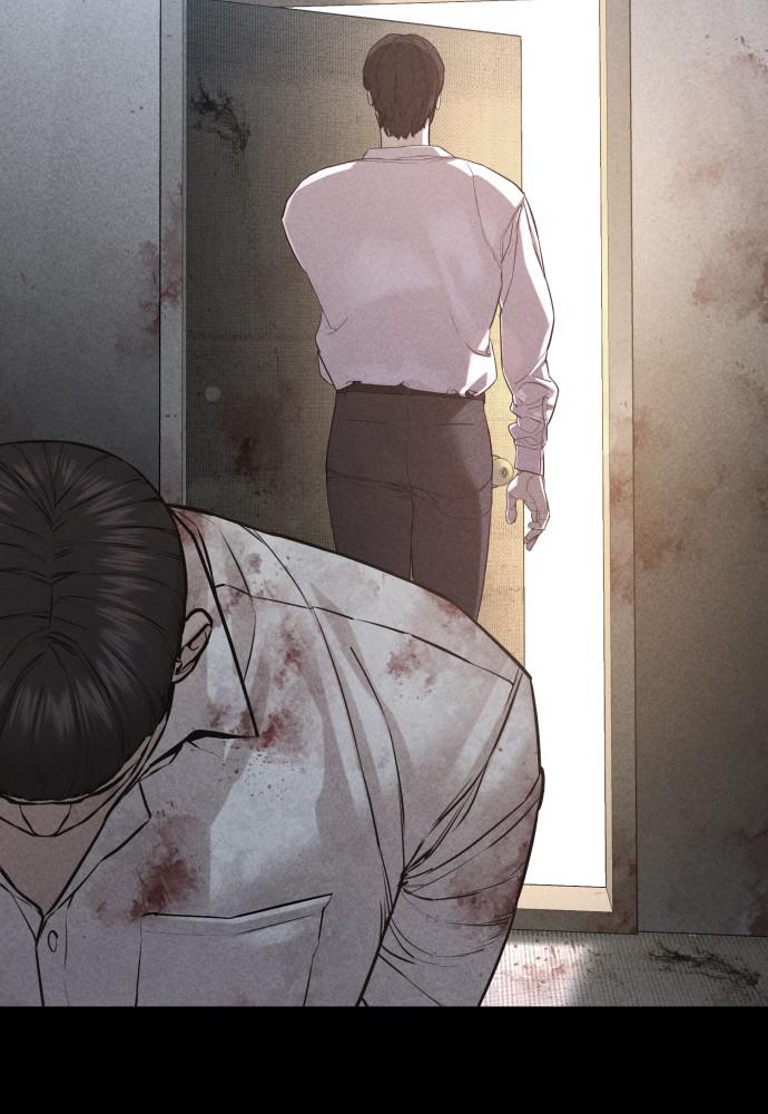 How to Fight Chap 81 - Next Chap 82