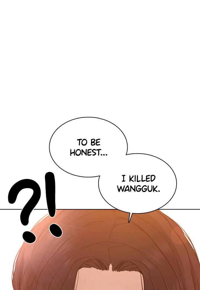 How to Fight Chap 81 - Next Chap 82