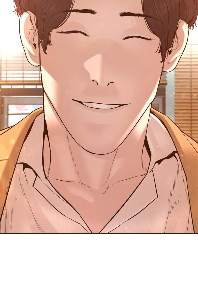 How to Fight Chap 81 - Next Chap 82