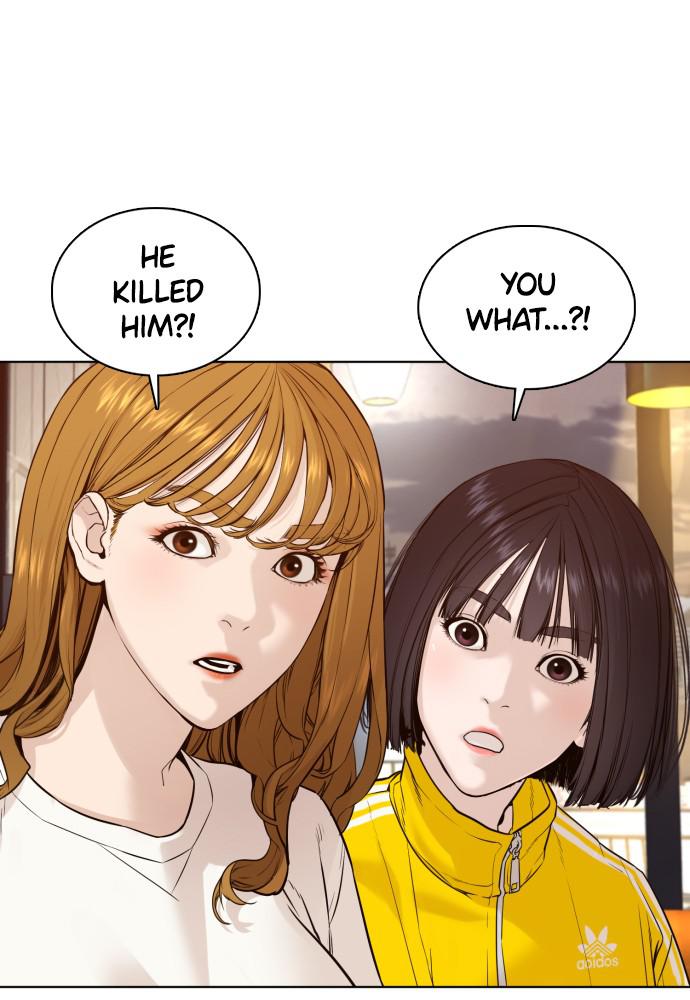 How to Fight Chap 81 - Next Chap 82