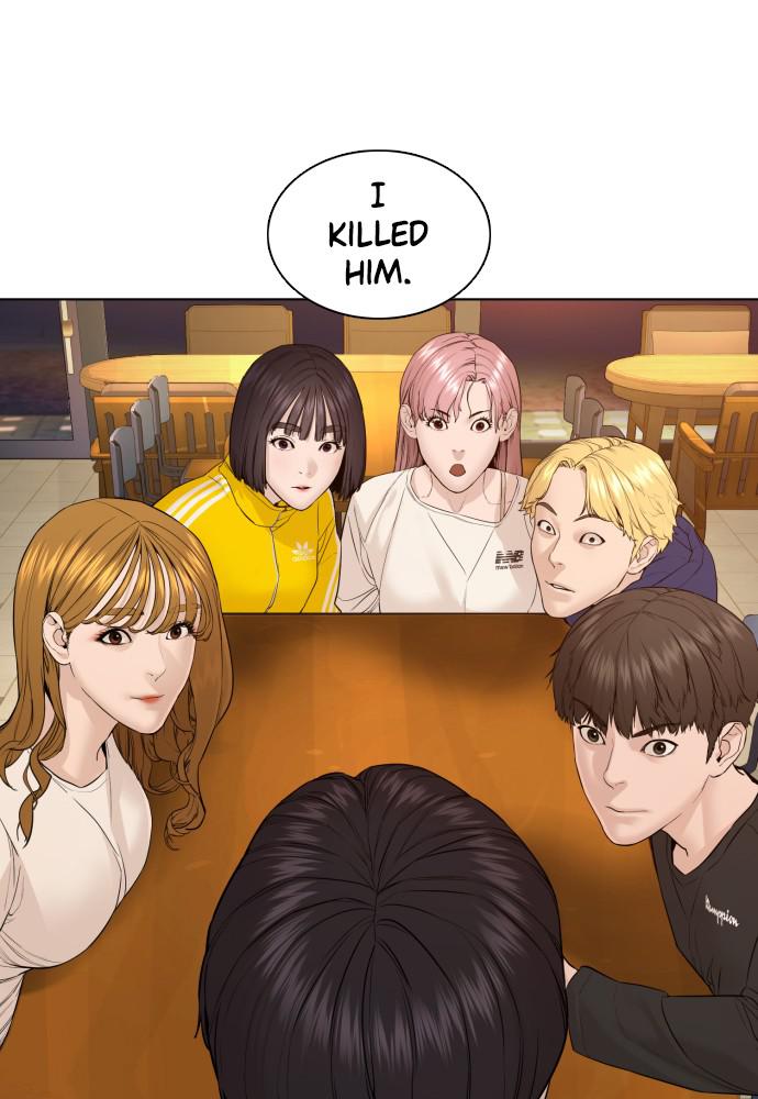 How to Fight Chap 81 - Next Chap 82