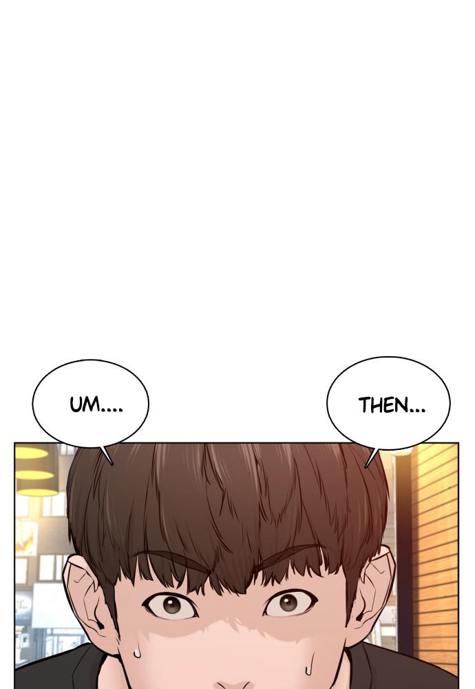 How to Fight Chap 81 - Next Chap 82