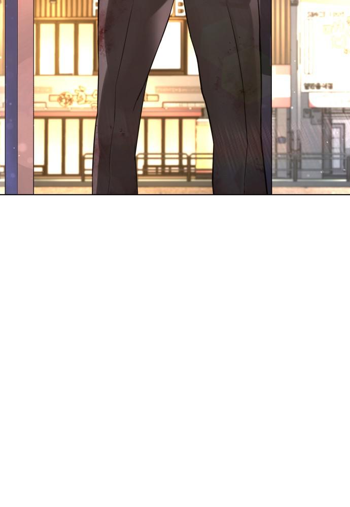 How to Fight Chap 81 - Next Chap 82