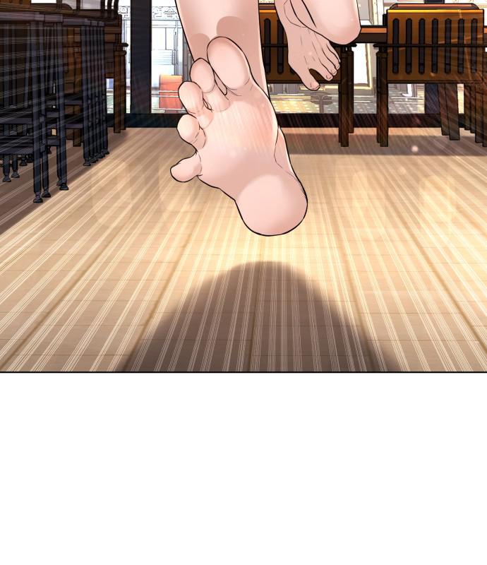 How to Fight Chap 81 - Next Chap 82