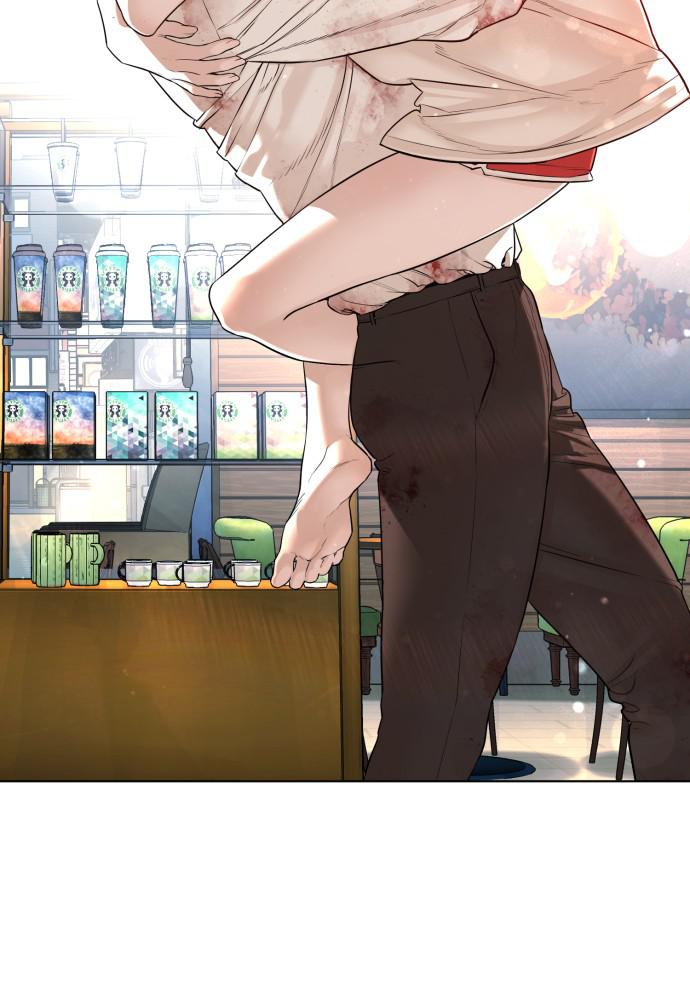 How to Fight Chap 81 - Next Chap 82