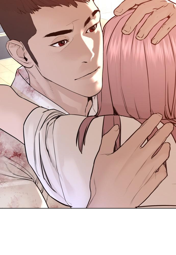 How to Fight Chap 81 - Next Chap 82