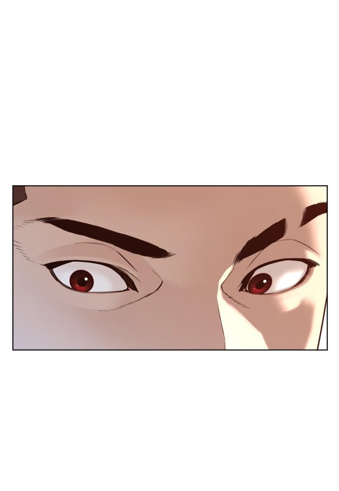 How to Fight Chap 81 - Next Chap 82