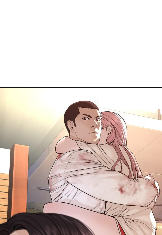 How to Fight Chap 81 - Next Chap 82