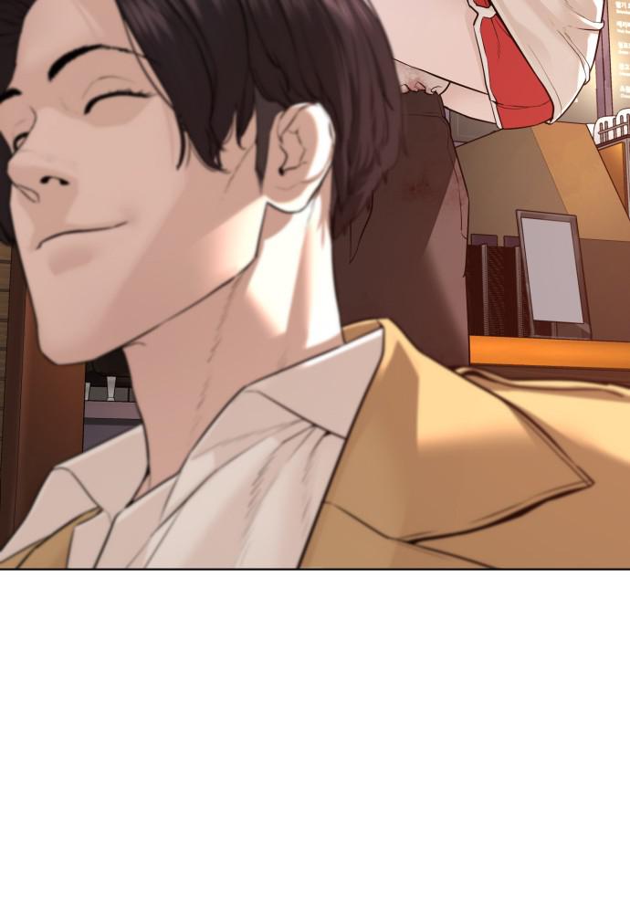 How to Fight Chap 81 - Next Chap 82