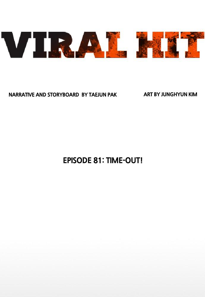 How to Fight Chap 81 - Next Chap 82