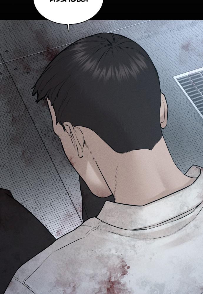 How to Fight Chap 81 - Next Chap 82