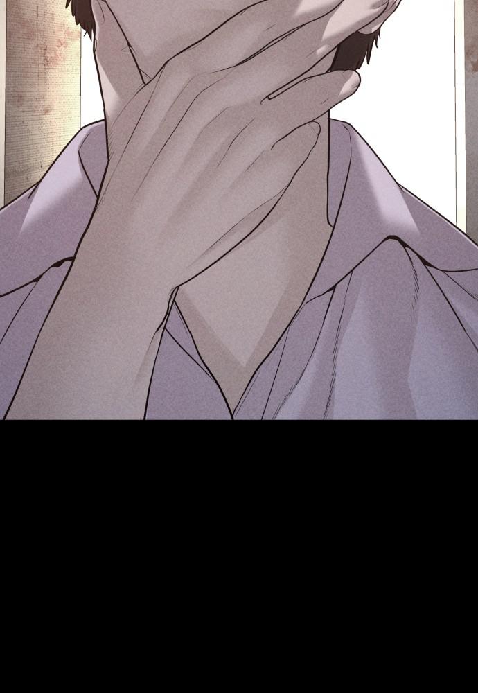 How to Fight Chap 81 - Next Chap 82