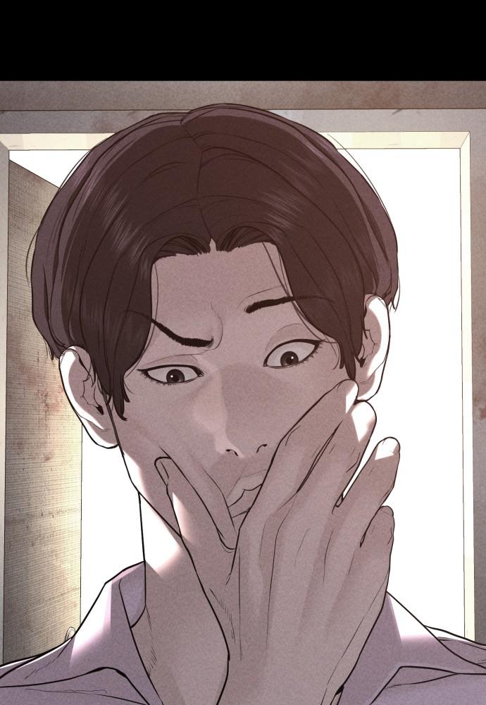 How to Fight Chap 81 - Next Chap 82