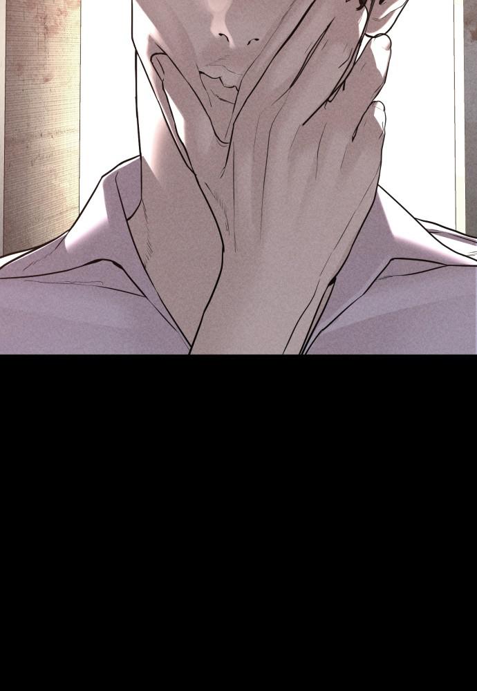 How to Fight Chap 81 - Next Chap 82