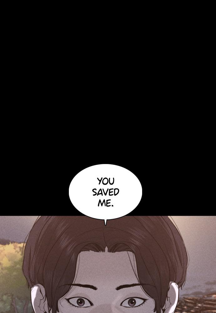 How to Fight Chap 81 - Next Chap 82