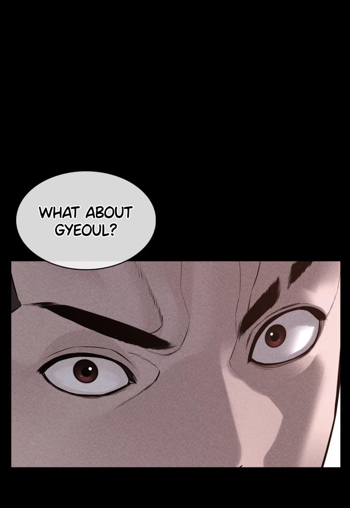 How to Fight Chap 81 - Next Chap 82