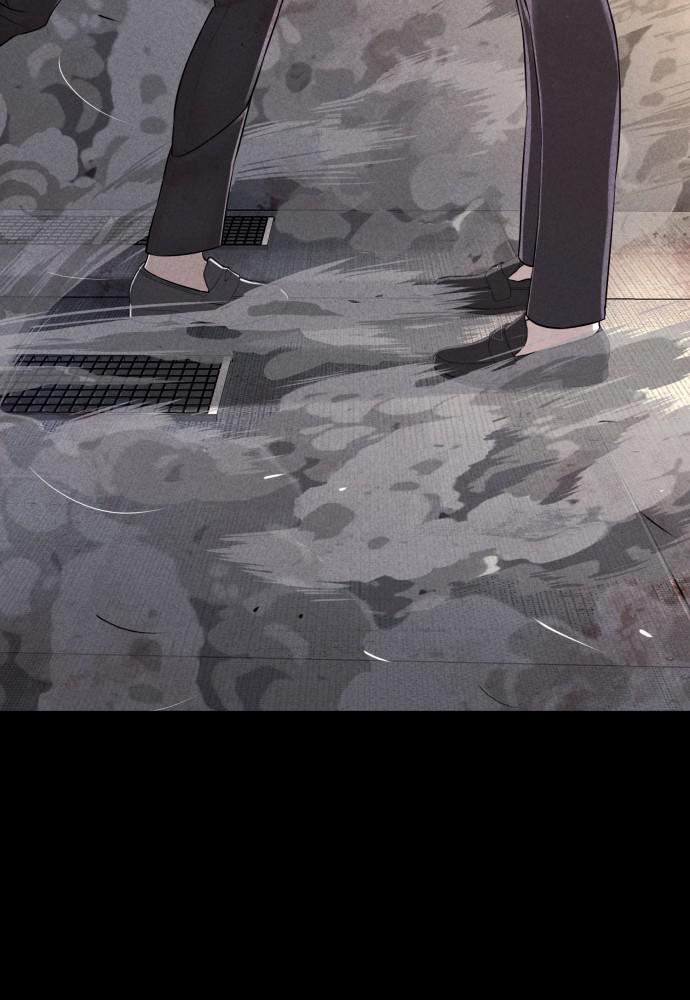 How to Fight Chap 81 - Next Chap 82