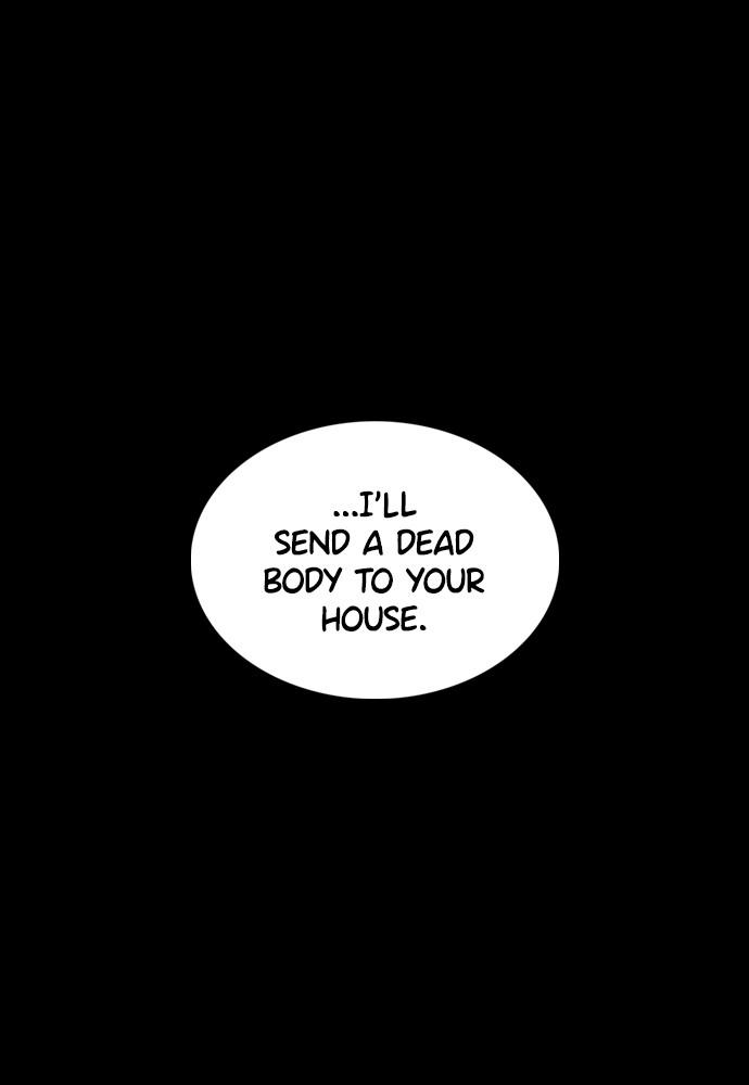 How to Fight Chap 81 - Next Chap 82