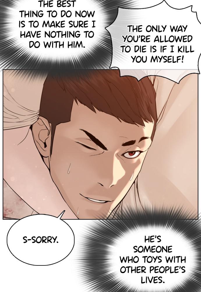 How to Fight Chap 81 - Next Chap 82