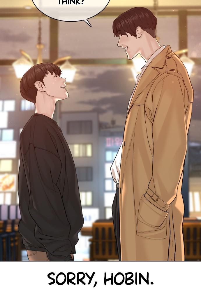 How to Fight Chap 81 - Next Chap 82