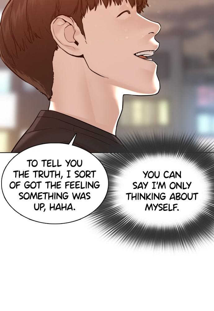 How to Fight Chap 81 - Next Chap 82