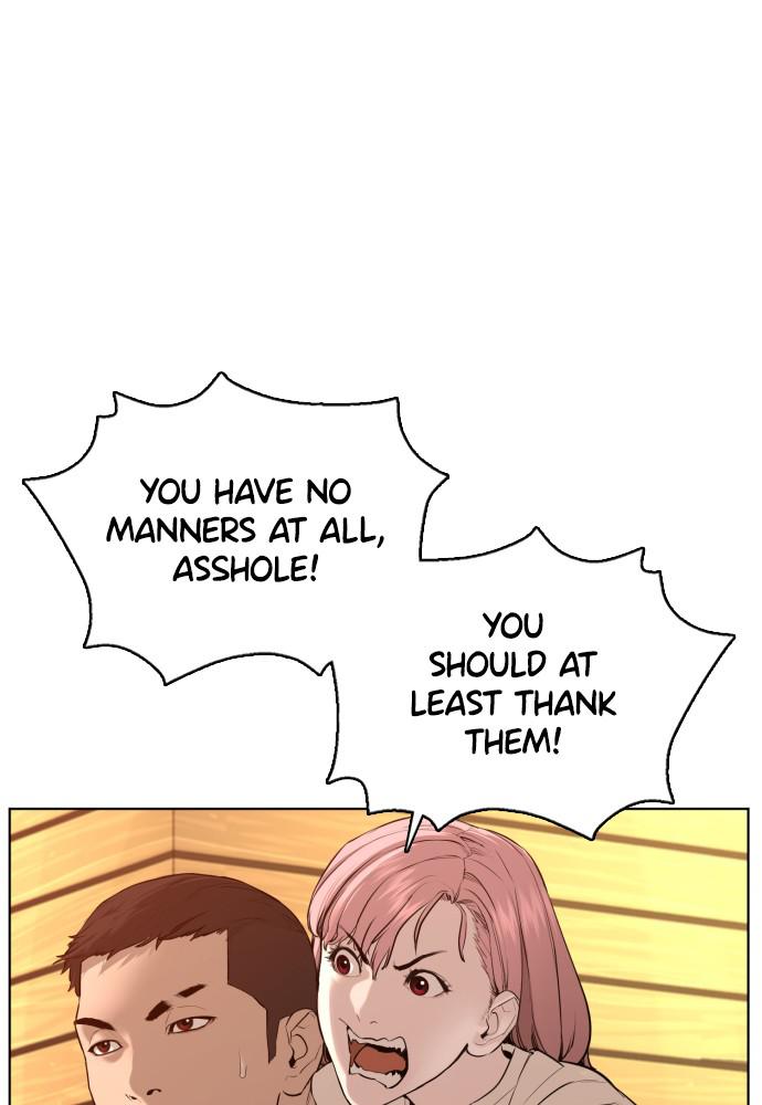 How to Fight Chap 81 - Next Chap 82