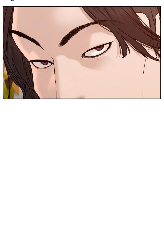 How to Fight Chap 81 - Next Chap 82