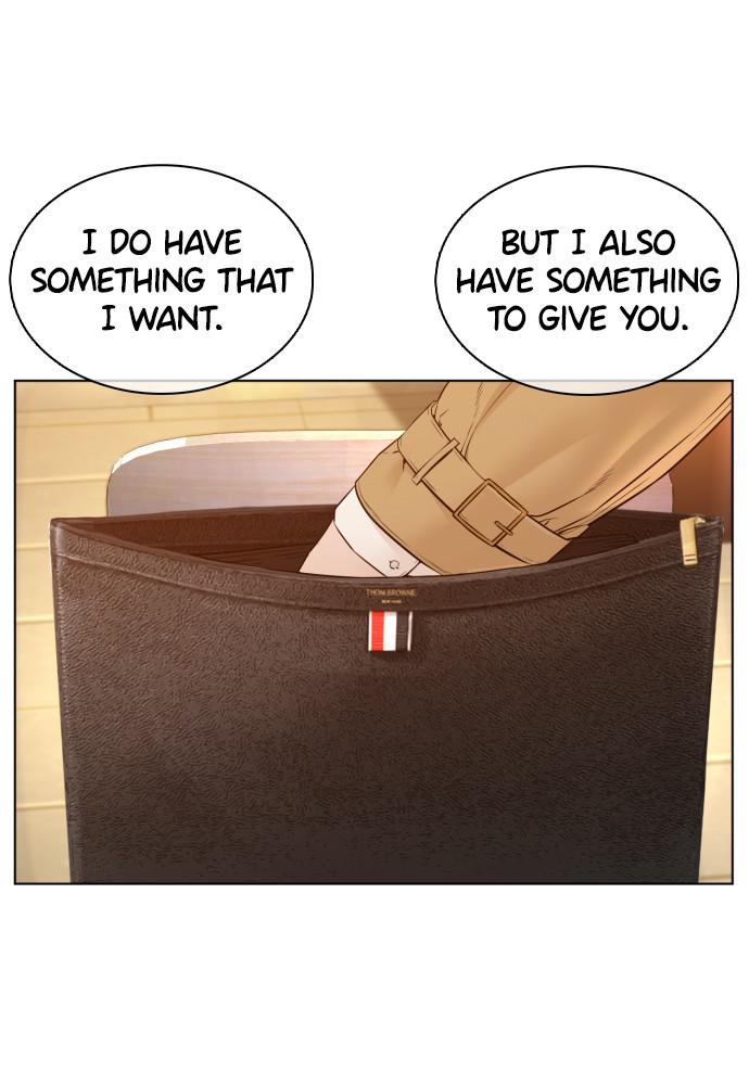 How to Fight Chap 81 - Next Chap 82