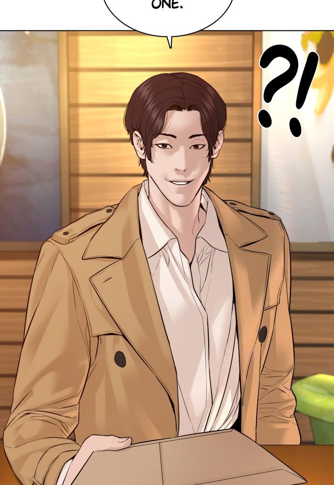 How to Fight Chap 81 - Next Chap 82