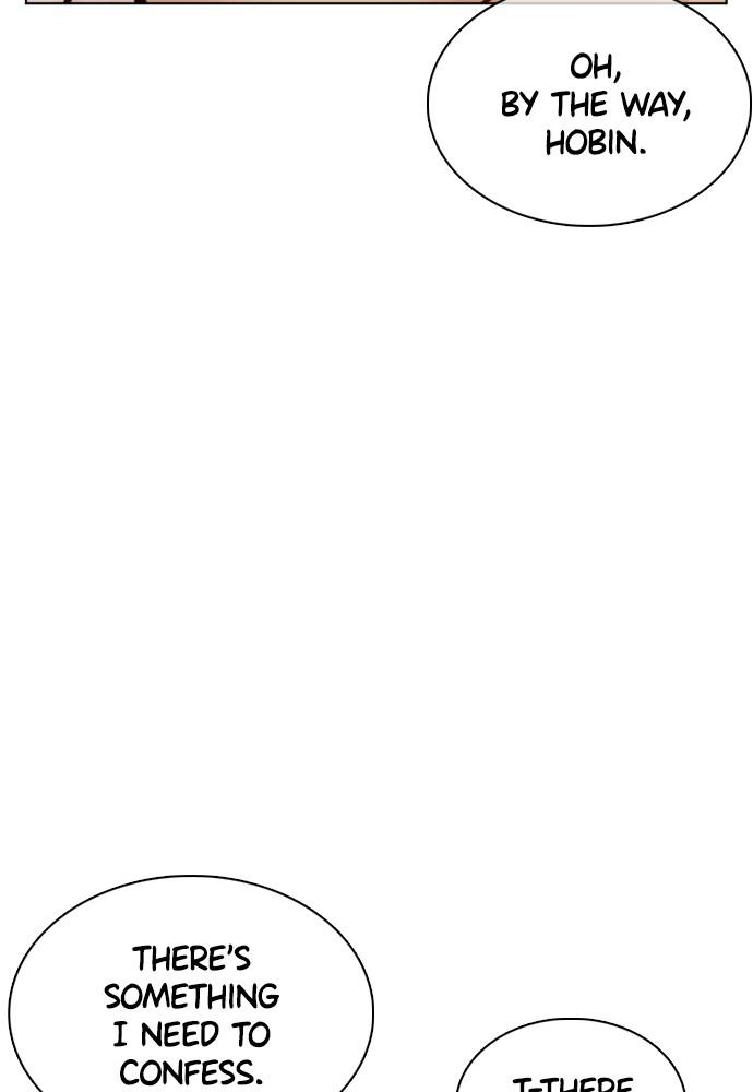 How to Fight Chap 81 - Next Chap 82