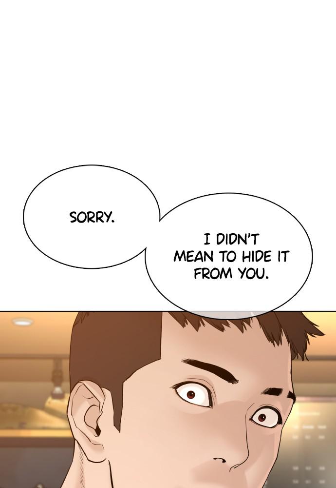 How to Fight Chap 81 - Next Chap 82