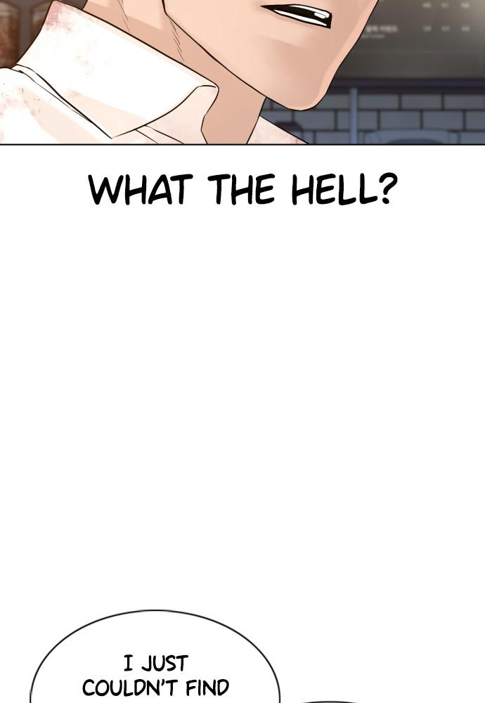 How to Fight Chap 81 - Next Chap 82