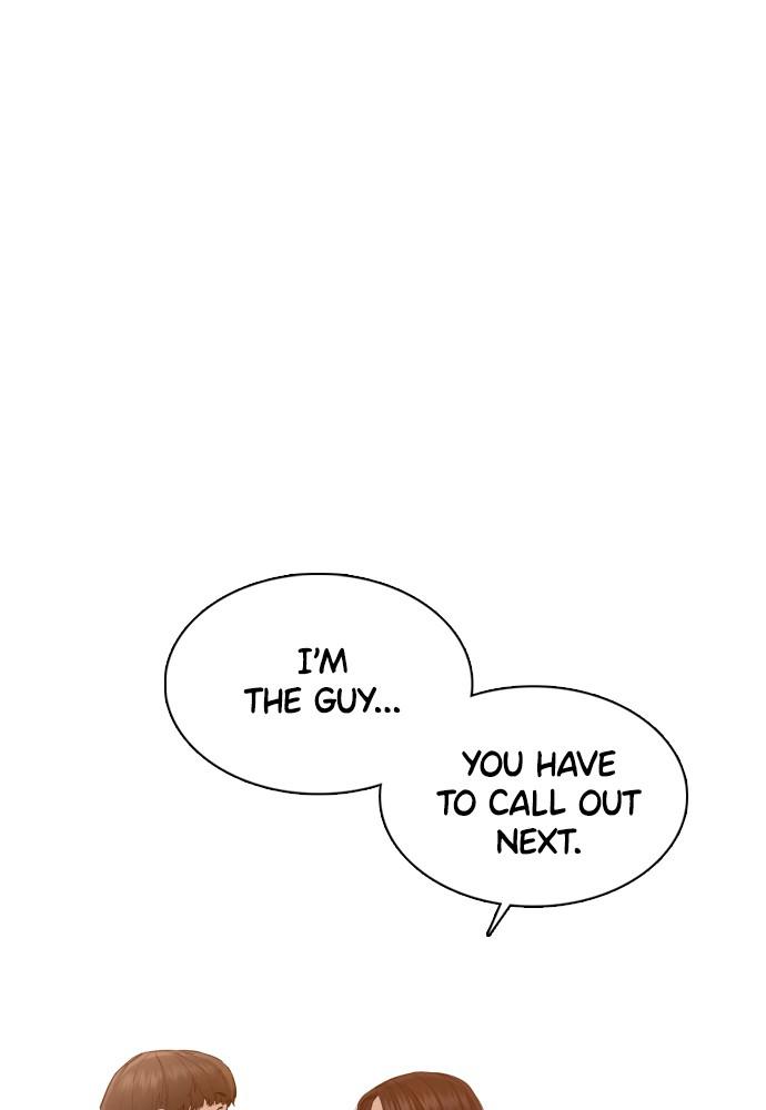 How to Fight Chap 81 - Next Chap 82