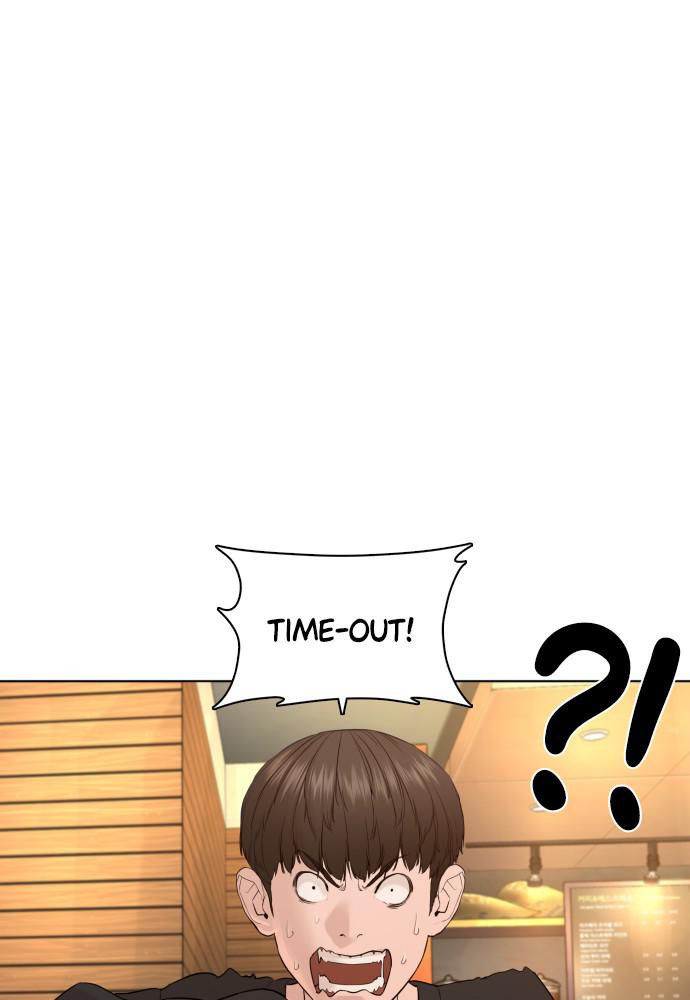 How to Fight Chap 81 - Next Chap 82