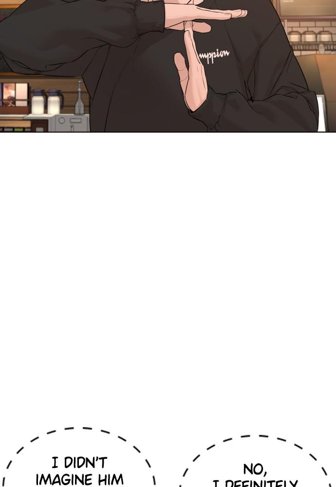 How to Fight Chap 81 - Next Chap 82