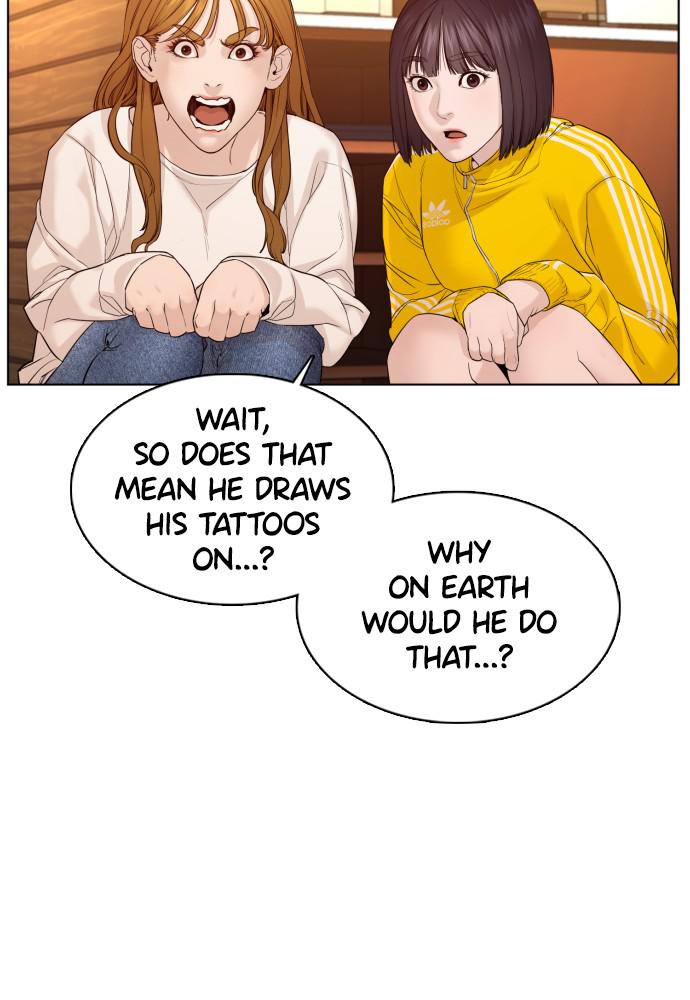 How to Fight Chap 81 - Next Chap 82