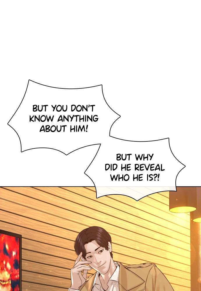 How to Fight Chap 81 - Next Chap 82