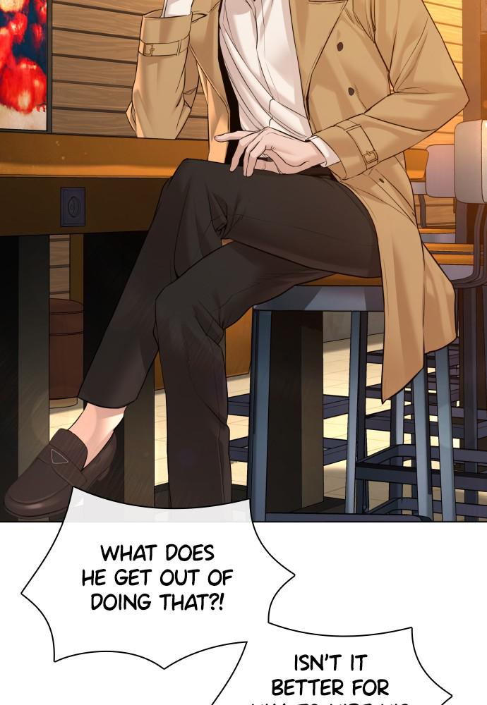 How to Fight Chap 81 - Next Chap 82