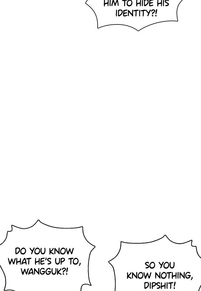 How to Fight Chap 81 - Next Chap 82