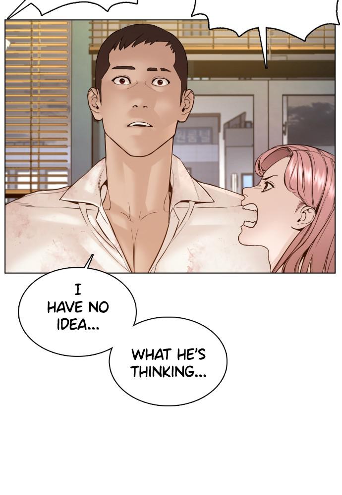 How to Fight Chap 81 - Next Chap 82