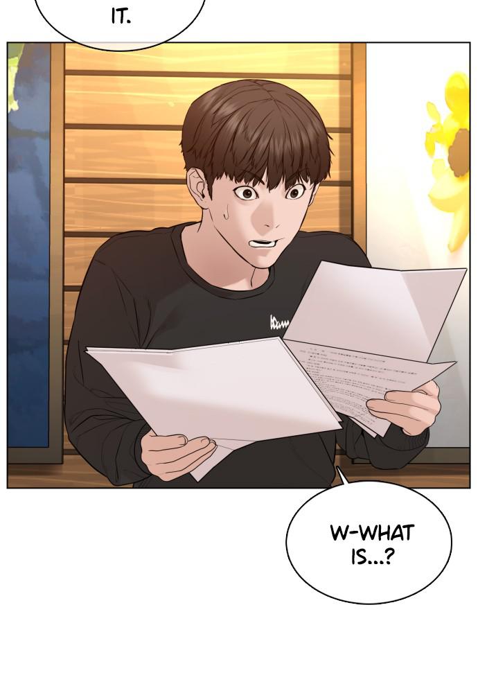 How to Fight Chap 81 - Next Chap 82