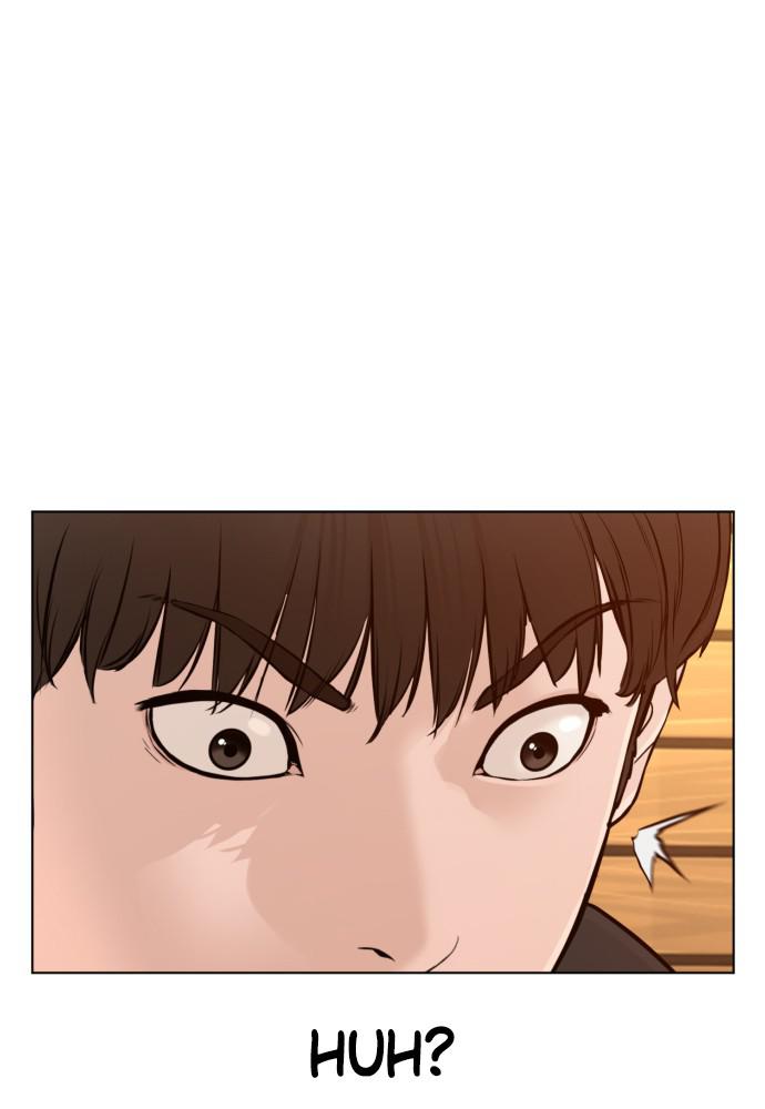 How to Fight Chap 81 - Next Chap 82